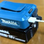 マキタ ADP05 USBアダプタ