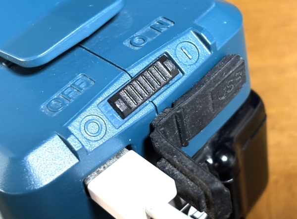 マキタ ADP05 USBアダプタ