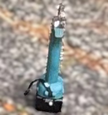 電動剪定ばさみ