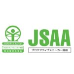 JSAA規格ロゴ-s