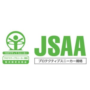 JSAA規格ロゴ-s