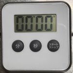ダイソーのキッチンタイマーを修理-01_s