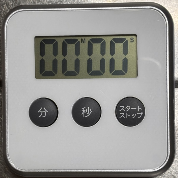 ダイソーのキッチンタイマーを修理-01_s