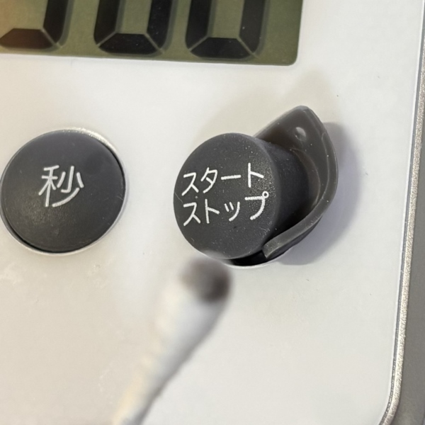 ダイソーのキッチンタイマーを修理-05_s
