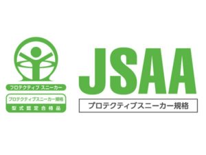 JSAA規格ロゴ