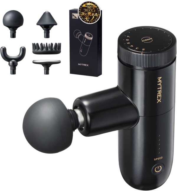 MYTREX REBIVE MINI XS2