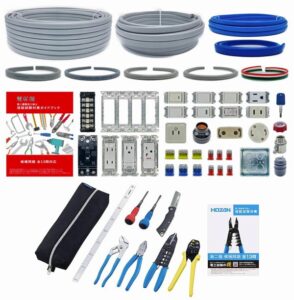 電気工事士 2種 技能試験セット 【ホーザン工具＋電線1回分】 ガイドブック付き