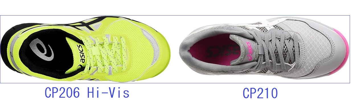 アシックス ウィンジョブ CP206とCP210の靴幅の比較