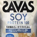 ザバス　プロテイン１００
